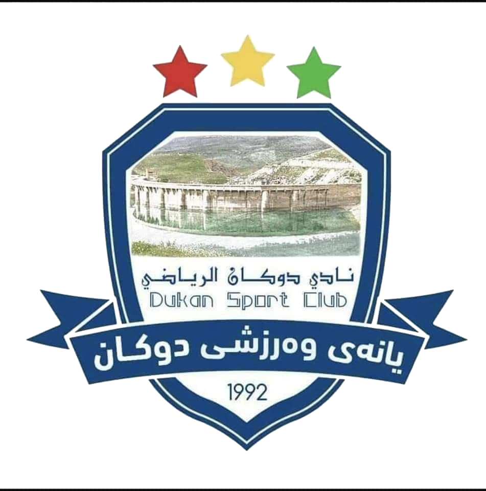 دووکان